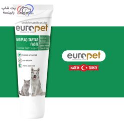 خمیر خوراکی ضد پلاک دندان سگ و گربه یوروپت 100 گرم