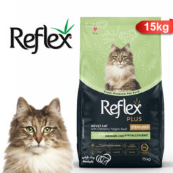 غذای خشک گربه رفلکس پلاس عقیم شده طعم مرغ 15 کیلوگرم- اورجینال + ارسال رایگان