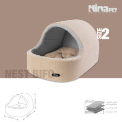 لانه بیفو گربه و سگ نیناپت سایز 2 (1 تا 9 کیلوگرم )