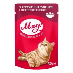 پوچ گربه میو اوکراین مخصوص گربه بد غذا طعم میکس 80 گرم