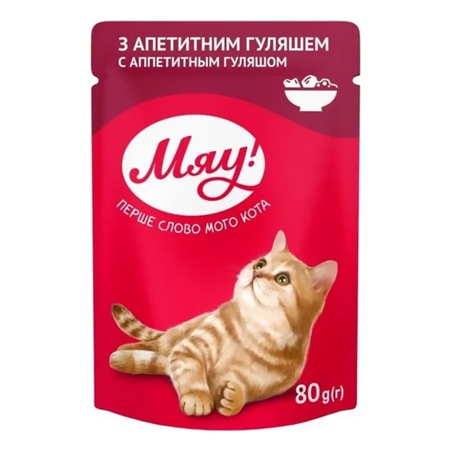 پوچ گربه میو روسیه مخصوص گربه بد غذا طعم میکس 80 گرم