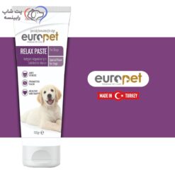 خمیر آرام بخش سگ یوروپت 100 گرم