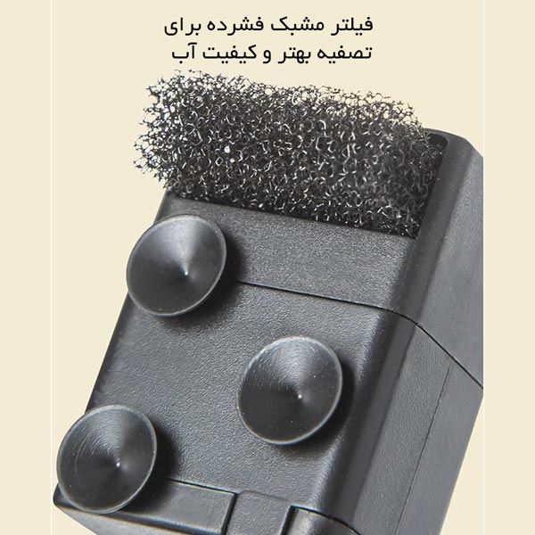 دستگاه تصفیه آب گربه و سگ مدل گیلدا