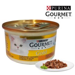 کنسرو گورمت چانکی طعم مرغ و جگر ۸۵ گرم (آلمانی)