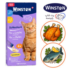 بستنی گربه وینستون مرغ و ماهی 8 عددی  ( با وزن بیشتر )