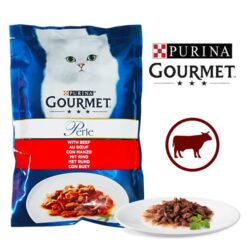 پوچ گربه گورمت پرل آلمان گوساله 85 گرم