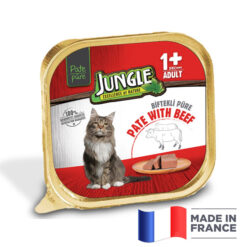 ووم جانگل گربه طعم گوشت گوساله ( تولید فرانسه ) 100 گرم