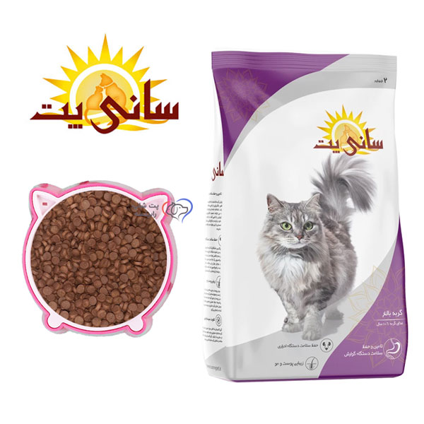غذای خشک گربه بالغ سانی پت فله ای ( بسته بندی رابینسه )