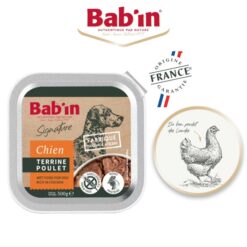 ووم سگ بابین فرانسه طعم مرغ 300 گرمی پته ای