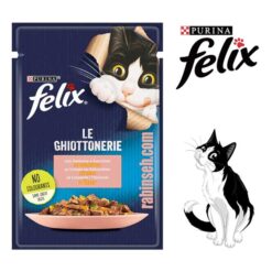 پوچ گربه فلیکس فرانسه ماهی سالمون در ژله 85 گرم