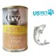 Uspet, adult fish 400gr