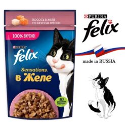 پوچ گربه فلیکس ماهی سالمون و قزل آلا در ژله 75 گرم – روسیه