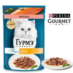 پوچ گربه گورمت سالمون 75 گرم – روسیه