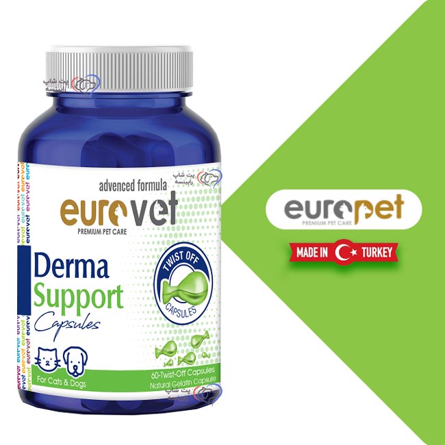 Europet derma support capsules 60 tablet