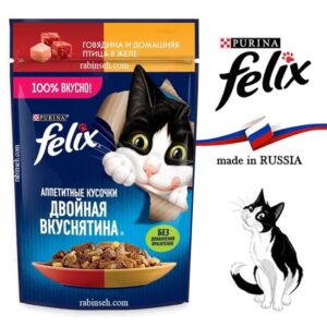 پوچ گربه فلیکس روسیه مرغ و گوساله در ژله 75 گرم