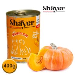 کنسرو سگ و گربه پوره ای شایر کدوتنبل 400 گرم