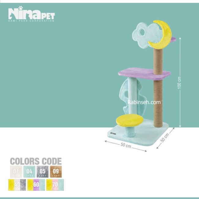 درخت گربه نیناپت مدل ابر و ماه کد B + ارسال رایگان