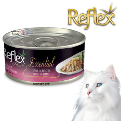 کنسرو گربه نچرال رفلکس پلاس طعم ماهی تن و میگو 70 گرم