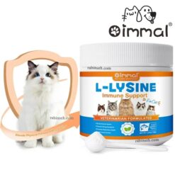 پودر تقویت سیستم ایمنی لیزین گربه اویمال ایرلند 120 گرم
