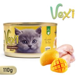 کنسرو پته ای بچه گربه کیتن وکسی طعم مرغ و انبه 110 گرمی