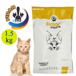 غذای خشک بچه گربه کیتن جونیور فیدار 1.5 کیلوگرم