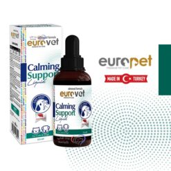 قطره آرام بخش سگ و گربه یوروپت پلاس 50 میل (یورووت) – اورجینال