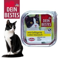 ووم گربه دین بست طعم مرغ و جگر 100 گرم