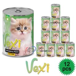 کنسرو پته ای بچه گربه کیتن وکسی مرغ و نخودفرنگی 400 گرمی بسته 12 عددی