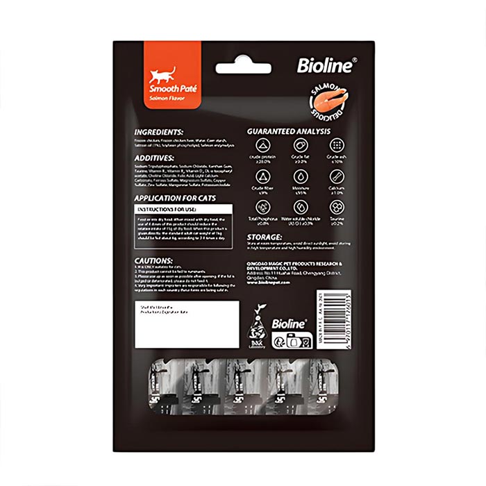 بستنی گربه بایولاین با طعم ماهی سالمون 5 عددی