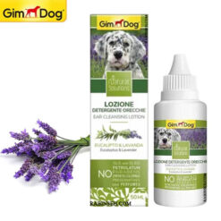 قطره گوش گیاهی سگ جیم داگ 50 میلی گرم
