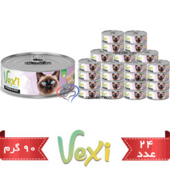 کنسرو نچرال گربه وکسی مرغ و برنج 90 گرمی بسته بندی 24 عددی