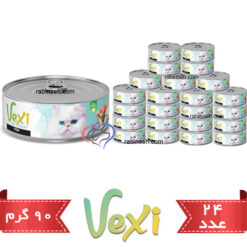 کنسرو نچرال گربه وکسی ماهی 90 گرمی بسته بندی 24 عددی