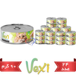 کنسرو نچرال گربه وکسی سینه مرغ و میگو 90 گرمی بسته بندی 24 عددی