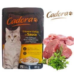 پوچ گربه کادورا آلمان طعم گوشت گوساله و مرغ و آویشن در سس 85 گرم