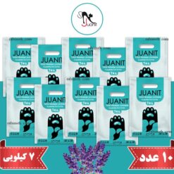 پک 10 عددی خاک گربه ژوانیت لوندر (فروش فقط در تهران)
