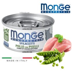 کنسرو گربه مونژه طعم فیله مرغ و نخود 80 گرم