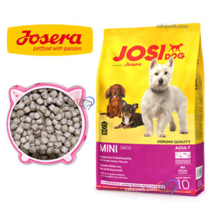 غذای خشک سگ جوسی جوسرا نژاد کوچک بالغ فله ای (بسته بندی رابینسه ) - اورجینال