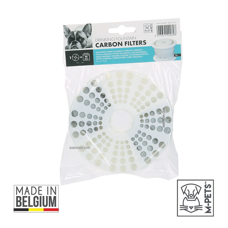 فیلتر آبخوری اتوماتیک آلتان ام پتز