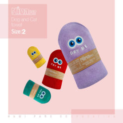 حوله سگ نژاد متوسط نیناپت مدل نولا سایز 2