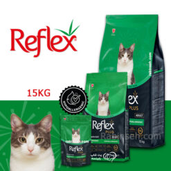 غذای خشک گربه بالغ رفلکس پلاس طعم مرغ 15 کیلویی – اورجینال – بسته بندی جدید