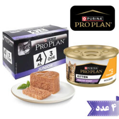 کنسرو بچه گربه پروپلن طعم مرغ بسته 4 عددی فرانسه