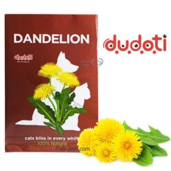 بذر علف گربه دودوتی مدل گل دندلیون 10 گرمی