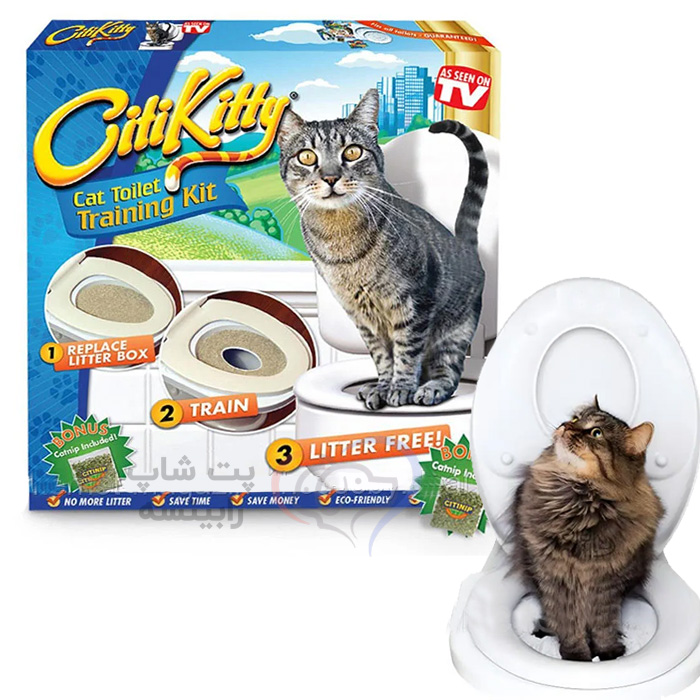توالت فرنگی آموزشی گربه با کت نیپ مدل citikiti
