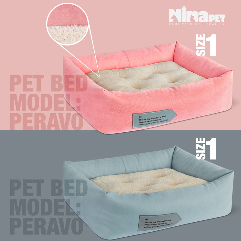 جای خواب سگ و گربه نیناپت مدل پراوو سایز 1 (1 تا 14 کیلوگرم)