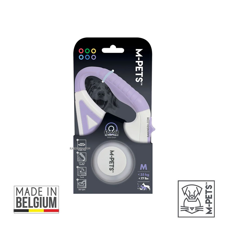 قلاده 5 متری سگ فلش دار رنگ بنفش ام پتز بلژیک 360 درجه ای