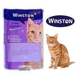 پوچ گربه وینستون طعم بوقلمون و اردک در سس 100 گرم (بسته بندی جدید)