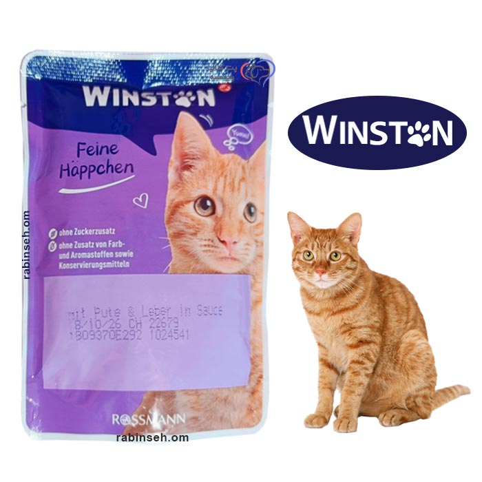 پوچ گربه وینستون طعم بوقلمون و جگر در سس 100 گرم (بسته بندی جدید) پوچ گربه وینستون طعم بوقلمون و جگر در سس 100 گرم (بسته بندی جدید)