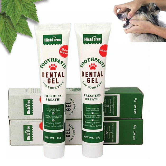 ژل دندان سگ هیستوتری 70 گرم (طعم بندی)