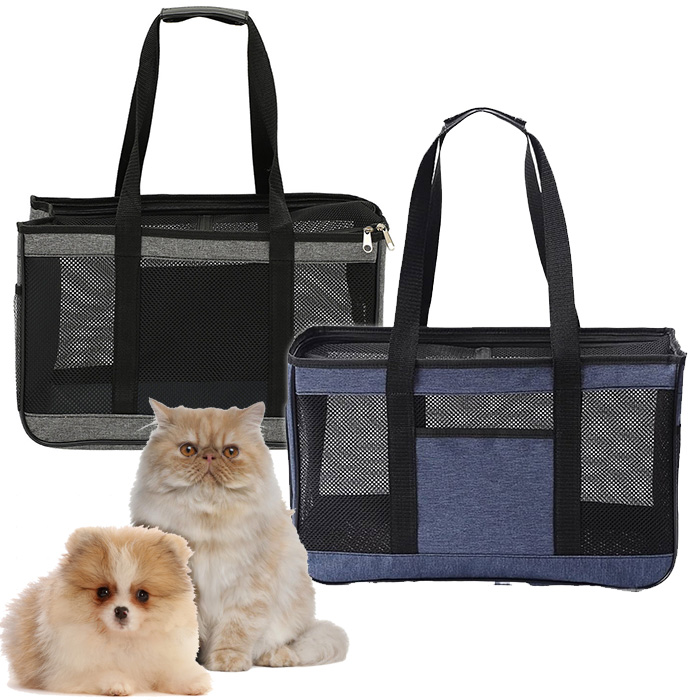 کیف حمل سگ و گربه مدل ریوا - وارداتی