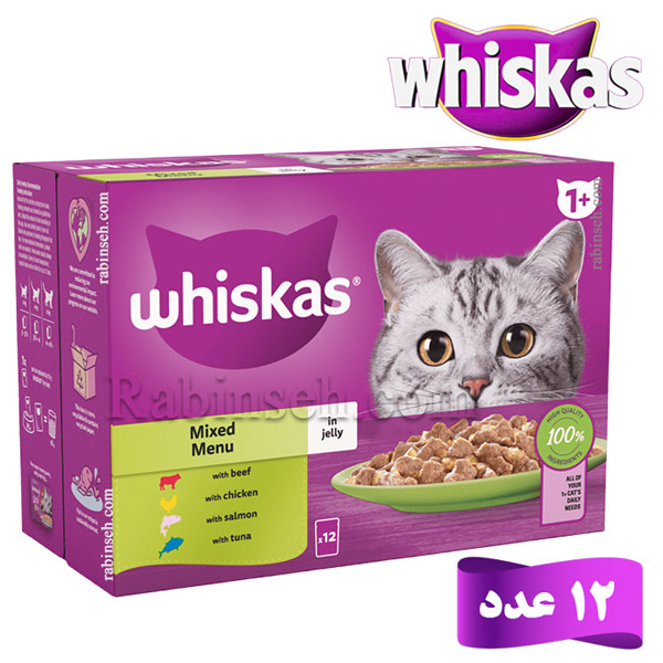 پوچ گربه ویسکاس میکس در چهار طعم در ژله پک 12عددی (آلمان)
